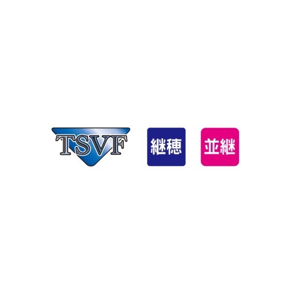 プロスペック海上釣堀